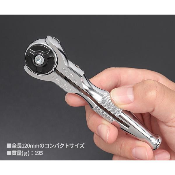 KTC BRSW3S 3/8″ 9.5sq Short Swivel Ratchet Handle Compact Head 5°