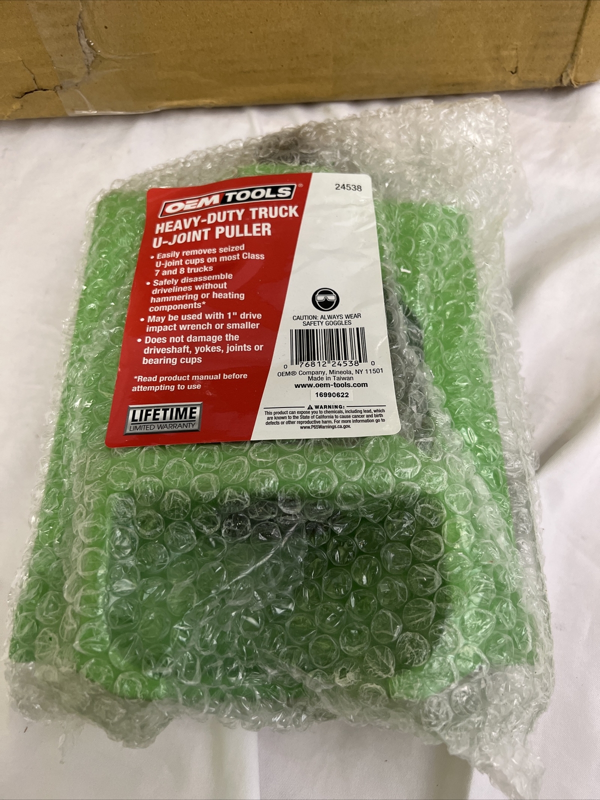 Oemtools 24538 Automotive U Joint Puller Heavy Duty Green Class 7 8 Trucks READ