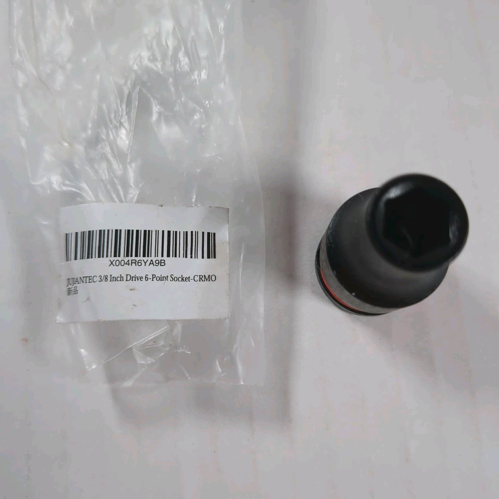 jujiantec 3/8 inch drive 6 point socket 9mm cr-mo