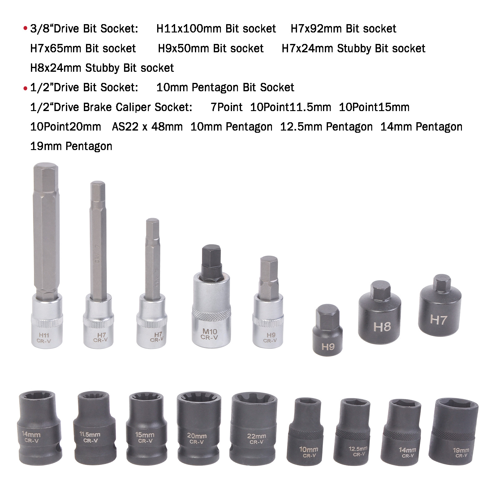 17 Piece Foreign and Domestic Brake Caliper Socket Kit 1/4″, 3/8″ & 1/2″ DRIVE