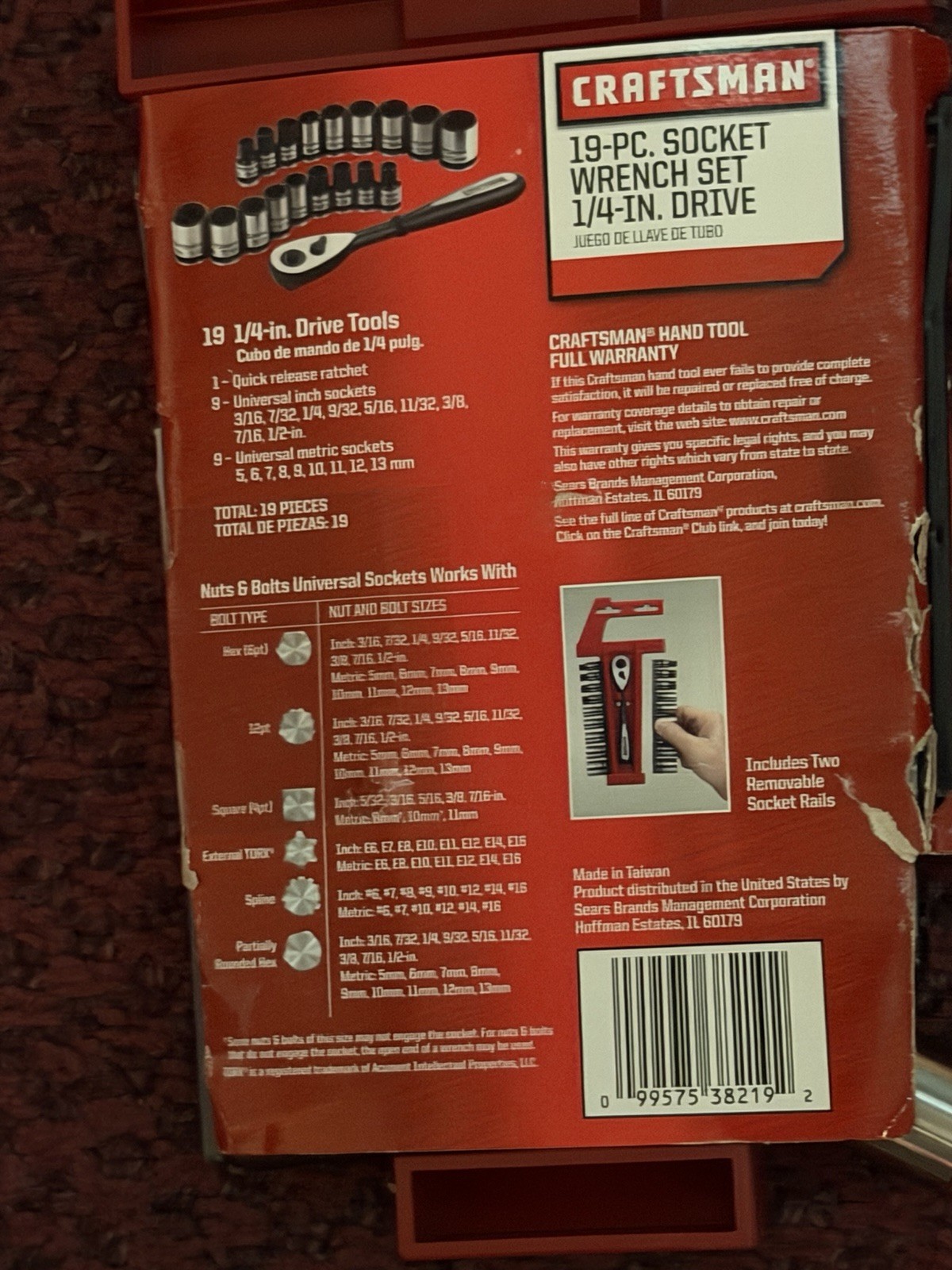 Craftsman 18 Pc SAE Metric 1/4” Drive Socket Set 32825 MISSING ONE SOCKET -12MM