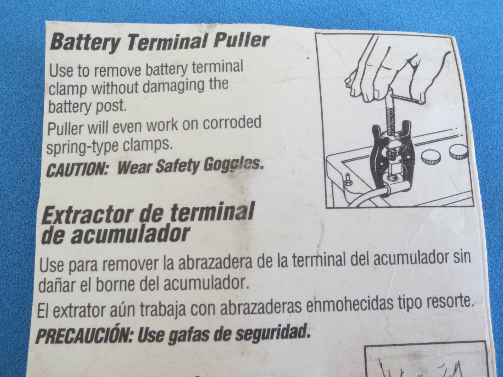 KD Tools Battery Terminal Puller Part No. 202 ♠ Brand New ♠