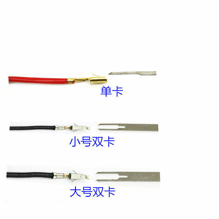 Car Terminal Removal Key Tool Wiring Connector Fast Extractor Puller Release Pin