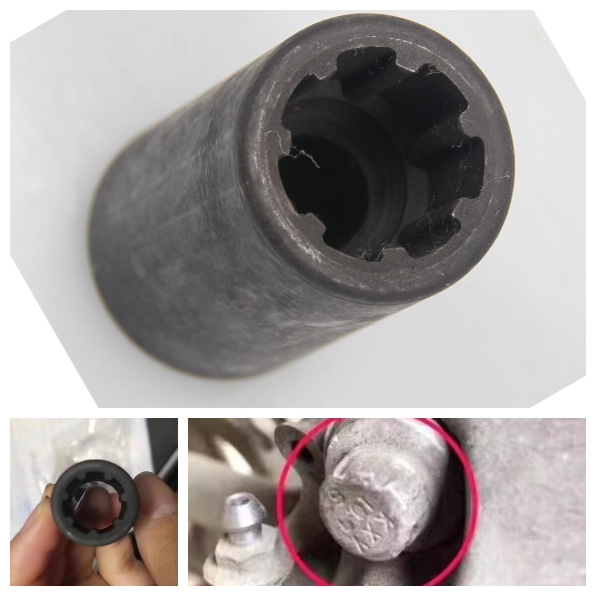 3/8″Brake Caliper Screw Socket Removal Tool 7 Point For AUDI A5 A6L Q5 Q7