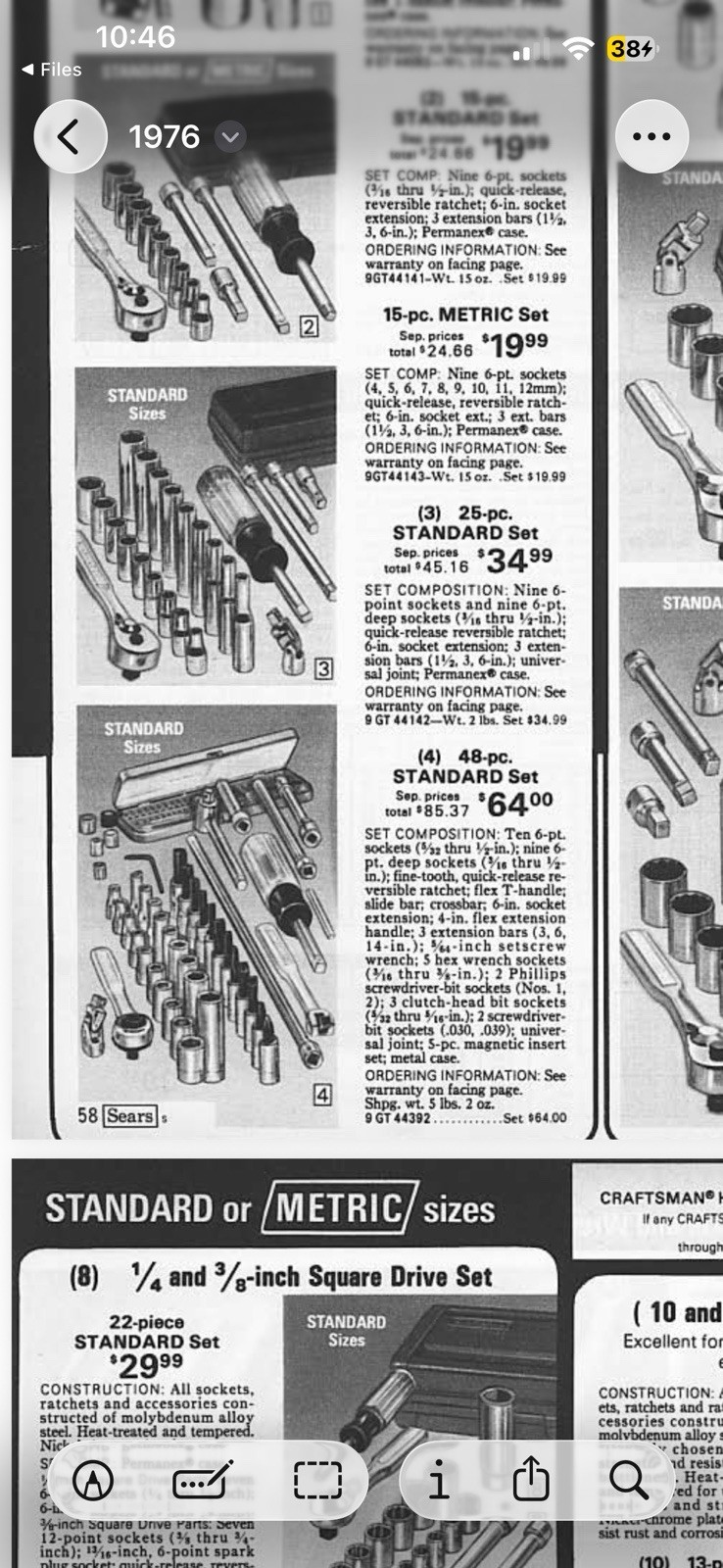 Sears Craftsman 1/4″ Drive 48pc SAE RHFT Socket Set Metal Case USA RARE 44302