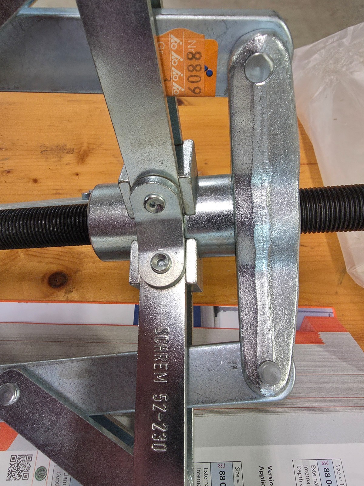 SCHREM Self-Centering Bearing / Gear Extractor/Puller, 52-230mm Range, Germany
