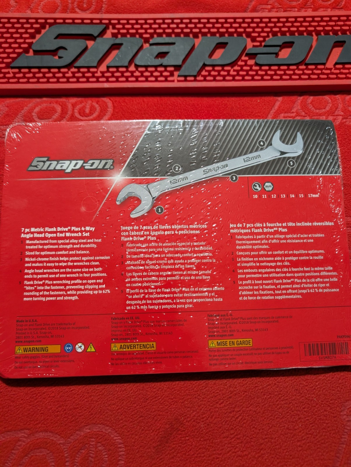 Snap-on™ BRAND NEW 10-17mm 4-way angled FLANK Drive PLUS SET #SVSM807A SEALed