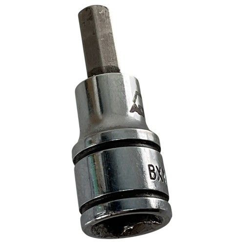 Matco Tools ADV BXY7MV 3/8″ Drive H7 Allen/Hex Bit Socket 7mm