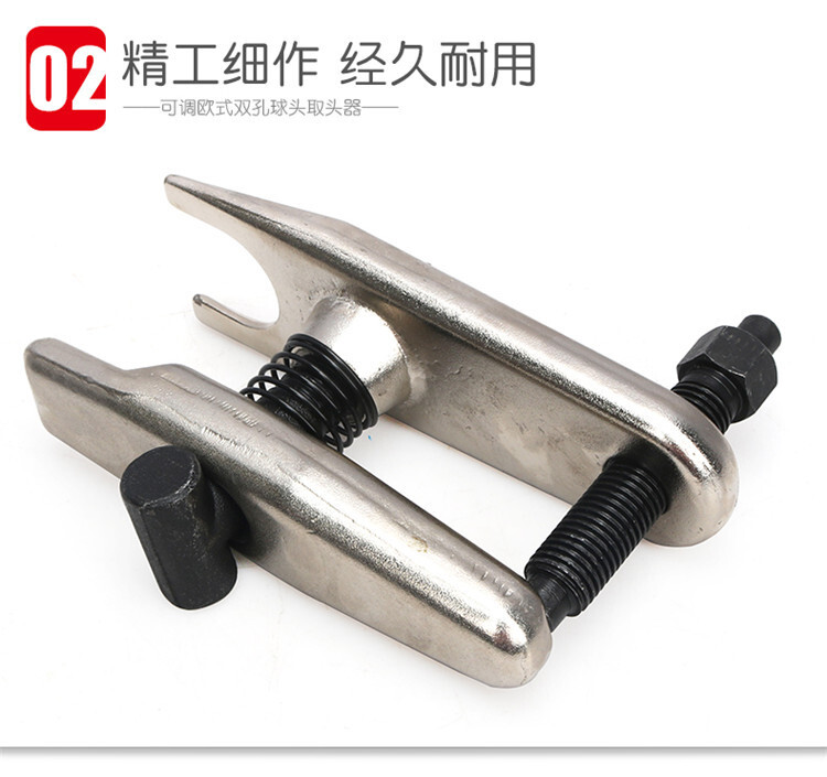 32mm EU Type Ball Joint Separator Tie Rod End Removal Puller for BMW Audi Benz