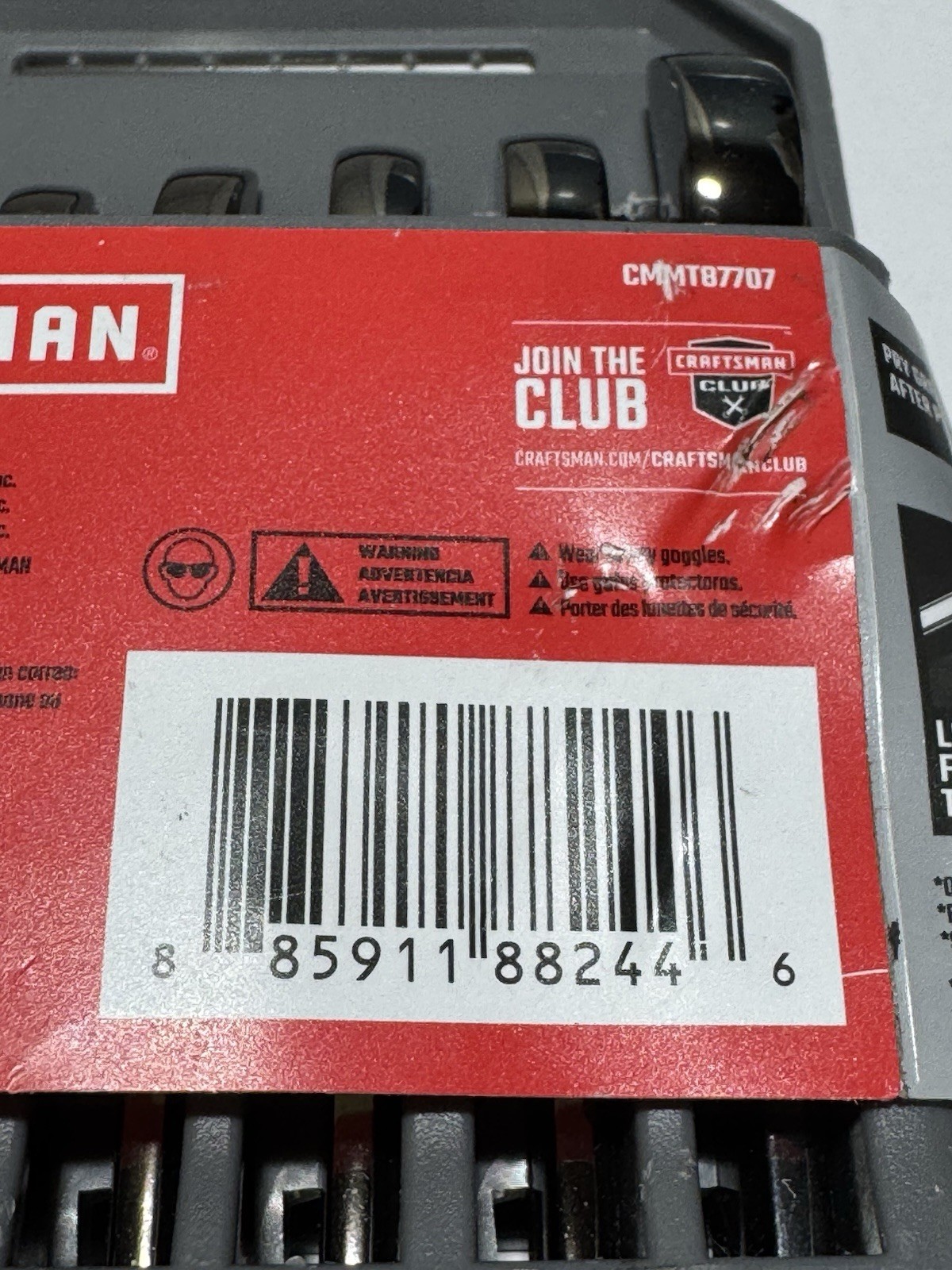 Craftsman Overdrive Long SAE 7-Piece Wrench Set – 5/16″ – 3/4″ – CMMT87707