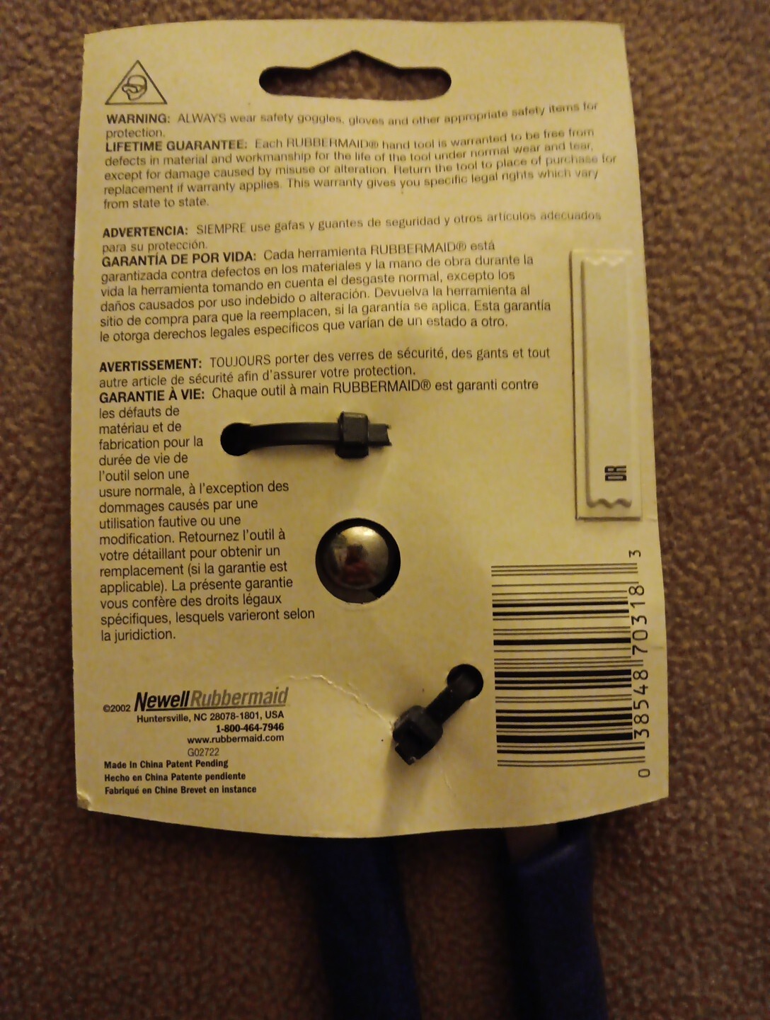 Rubbermaid HeavyDuty 8″ Adjustable Pliers