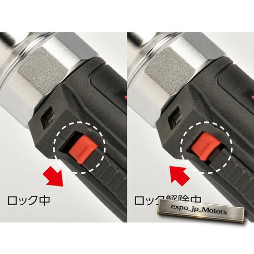 KTC JTRE330 Cordless Ratchet Wrench Set 9.5sq Kyoto Machine Tools 220mm