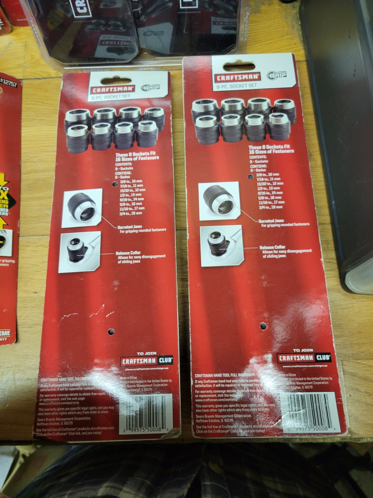Sears Craftsman Extreme Grip 8pc Socket Set 47260 NOS SAE & Metric Sizes, 2 SETS