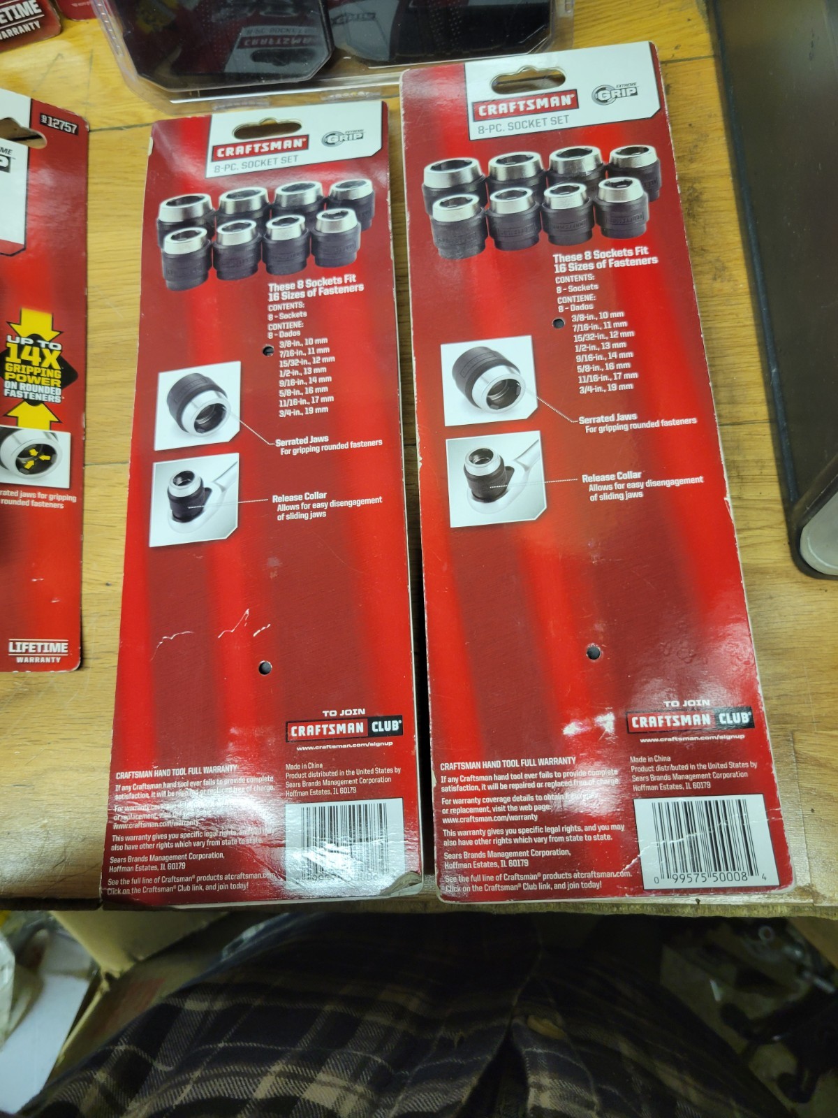 Sears Craftsman Extreme Grip 8pc Socket Set 47260 NOS SAE & Metric Sizes, 2 SETS