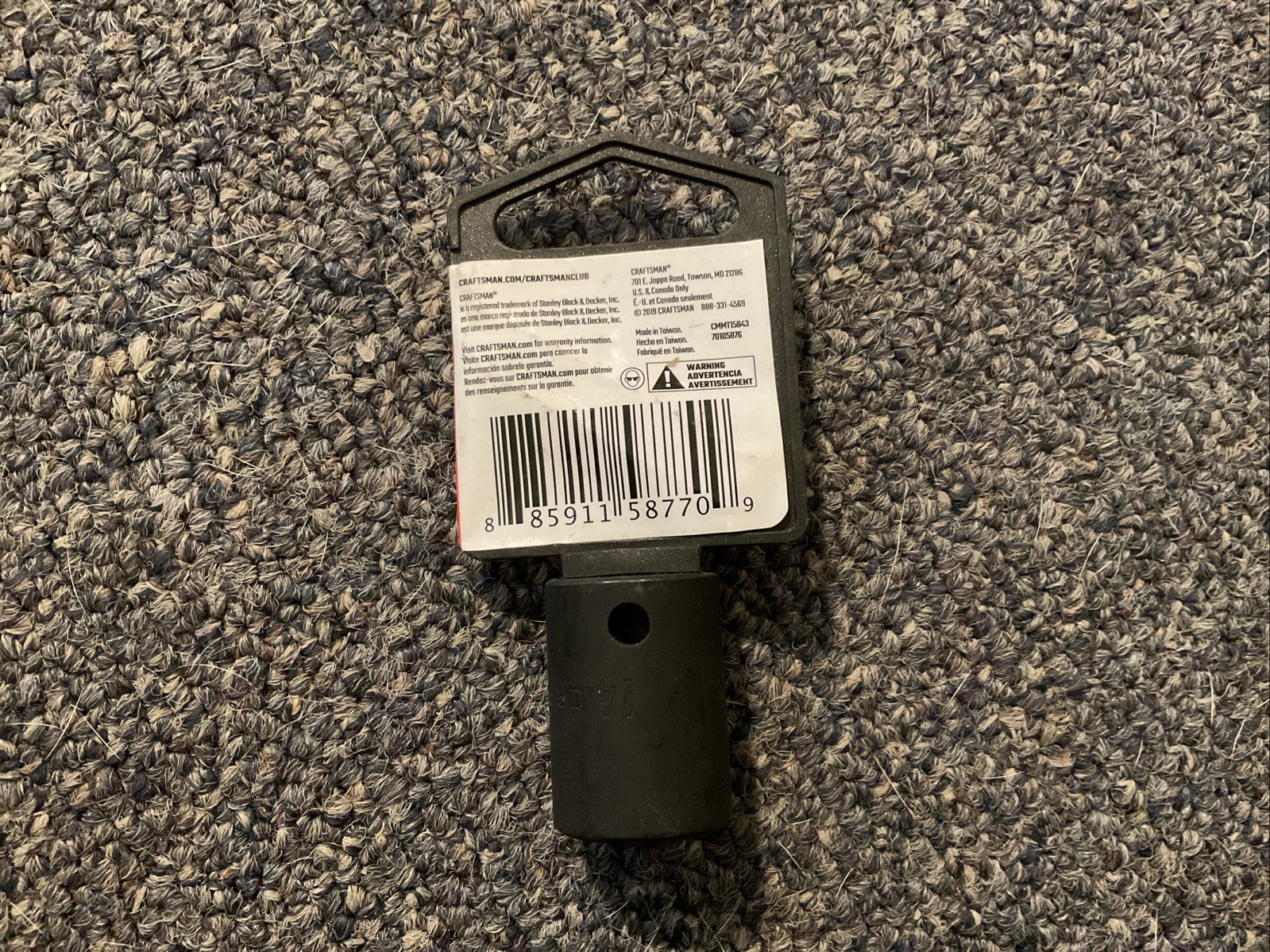 Craftsman 14mm 6 Point 3/8″ Drive Shallow Impact Socket Cmmt 15843