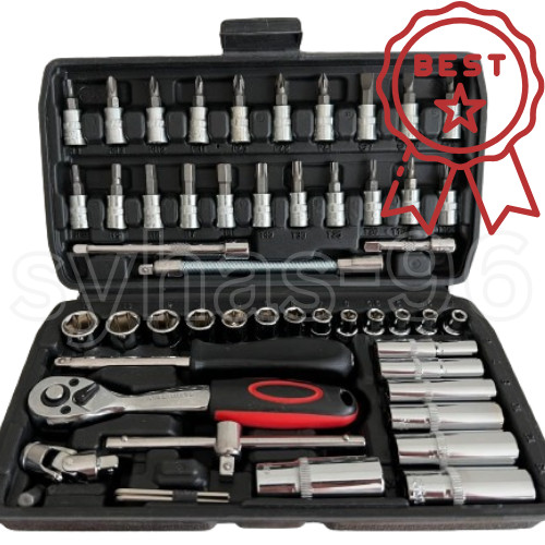 Socket Wrench Set 53 Pcs 1/4 Inch Ratcheting and Extension Bar Gimbal Slide