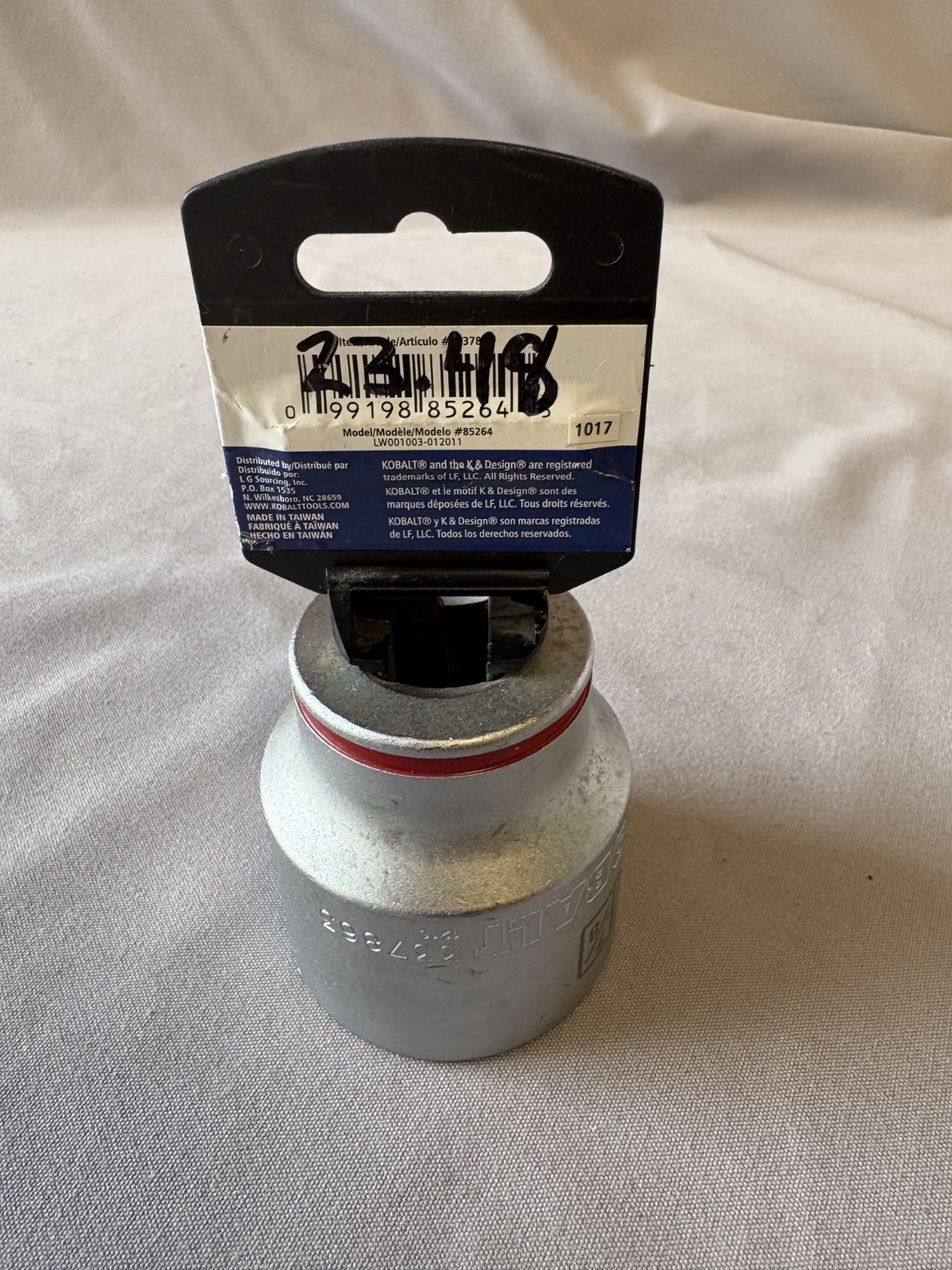 KOBALT 1-7/8 in. 12 Point Socket 3/4 in. Drive New Tools #0337863