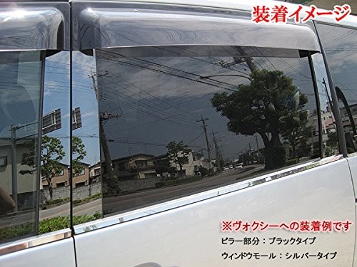 BRIGHTZ Ultra-Mirror Finish Stainless Steel Black Plated Pillar Panels with