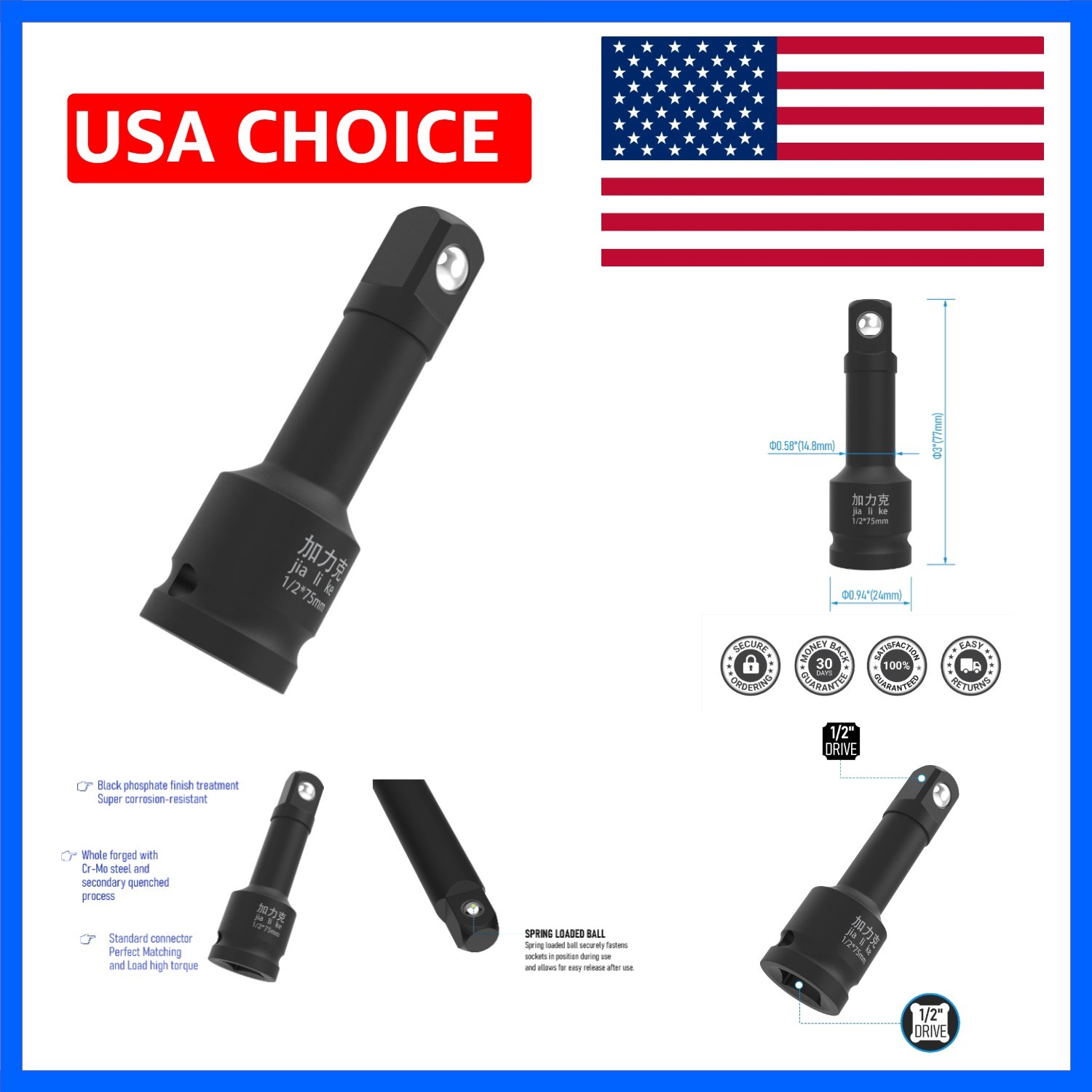 1/2″ Drive by 3″ Impact Extension Bar with Locking Pin, Impact Socket Extensi…