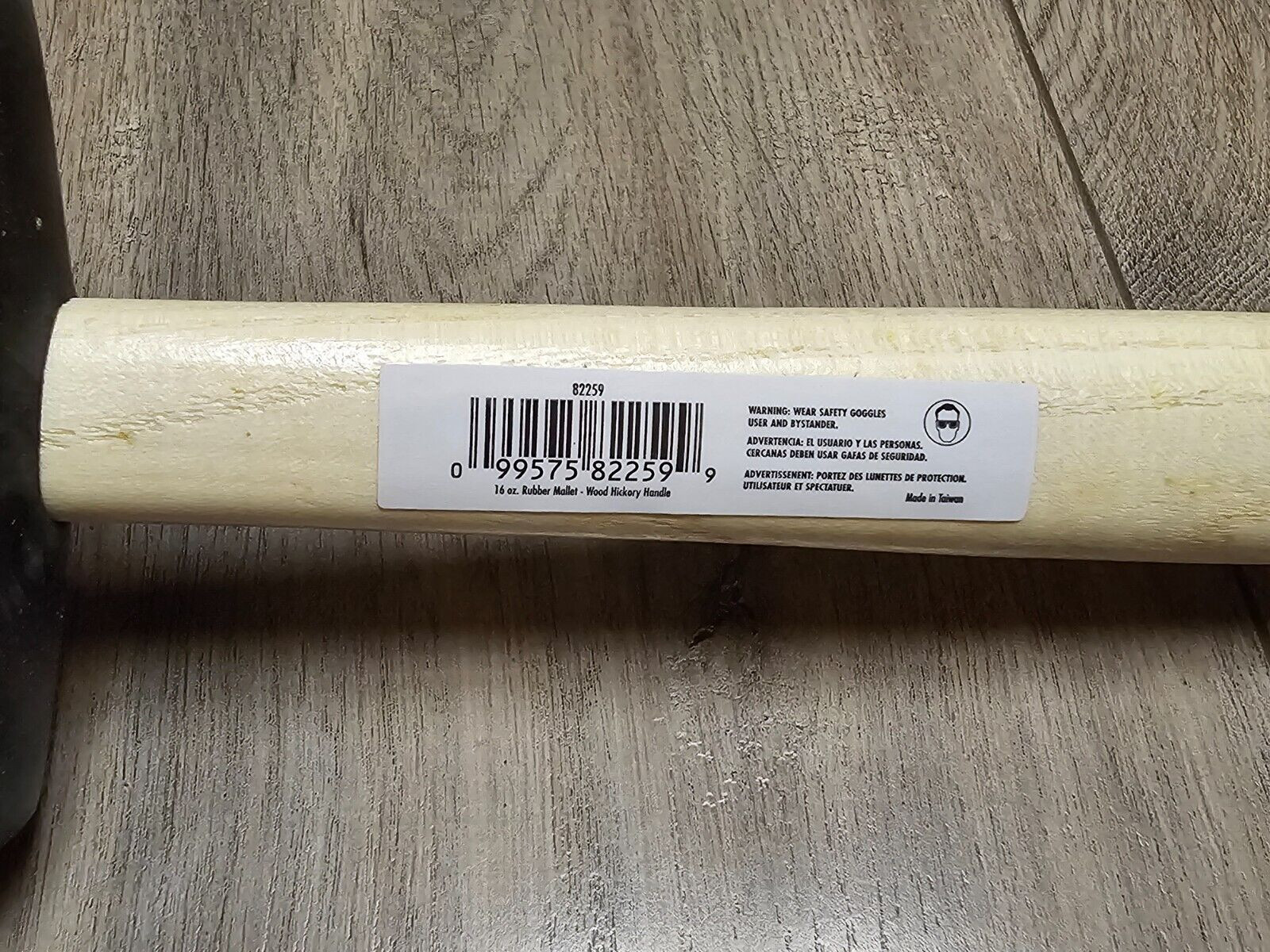Gearwrench 16oz Rubber Mallet/ Hammer w/ Hickory Handle #82259