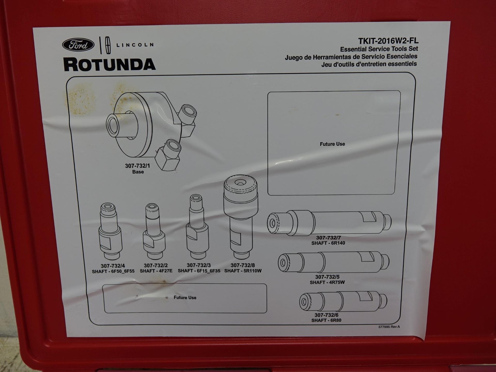 Ford Rotunda TKIT-2016W2-FL Service Tools Torque Converter Flush Kit ~ NEW Open