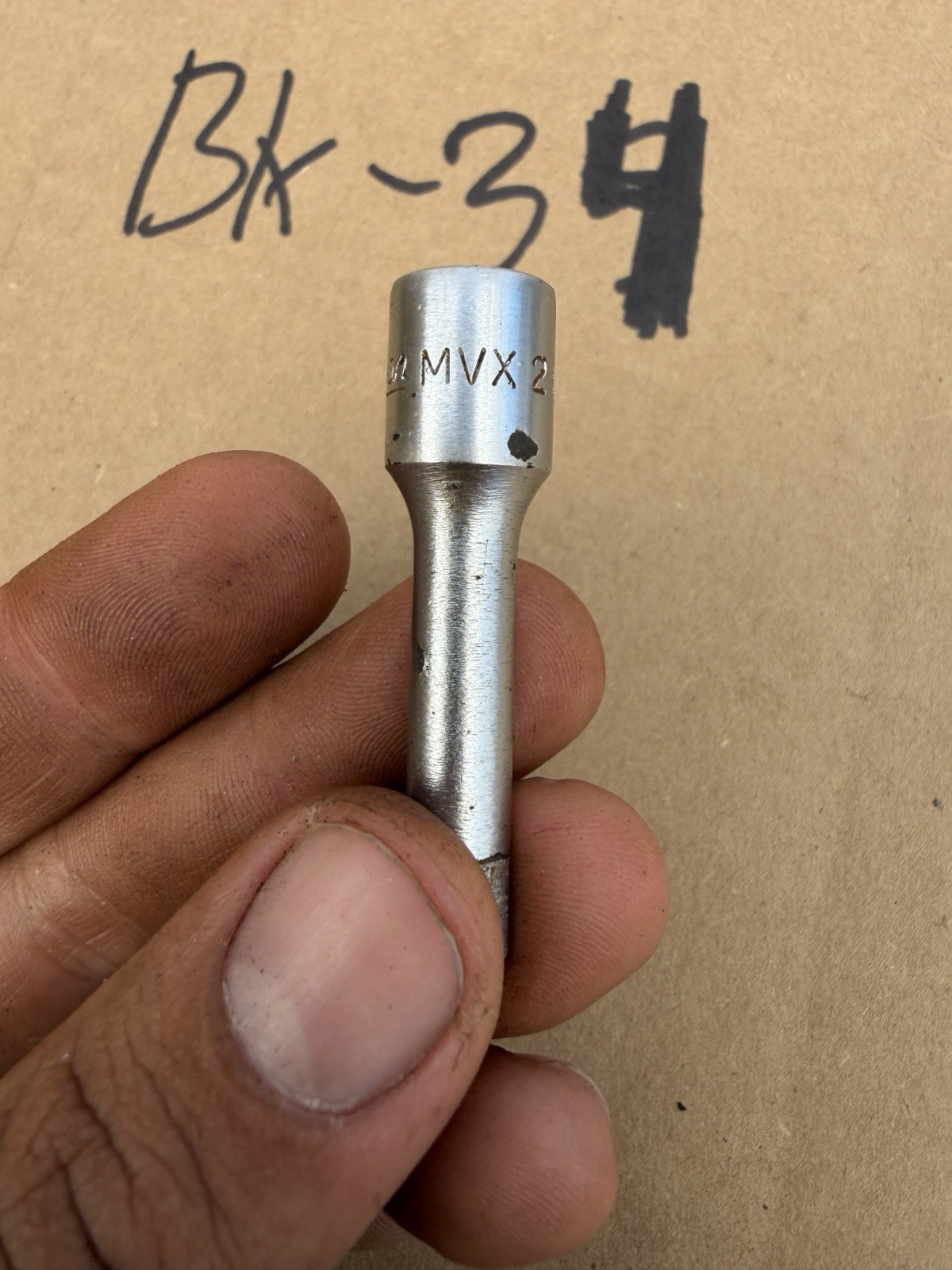 Snap-On MVX2 1/4″ Drive 2″ Long Extension Made In The USA