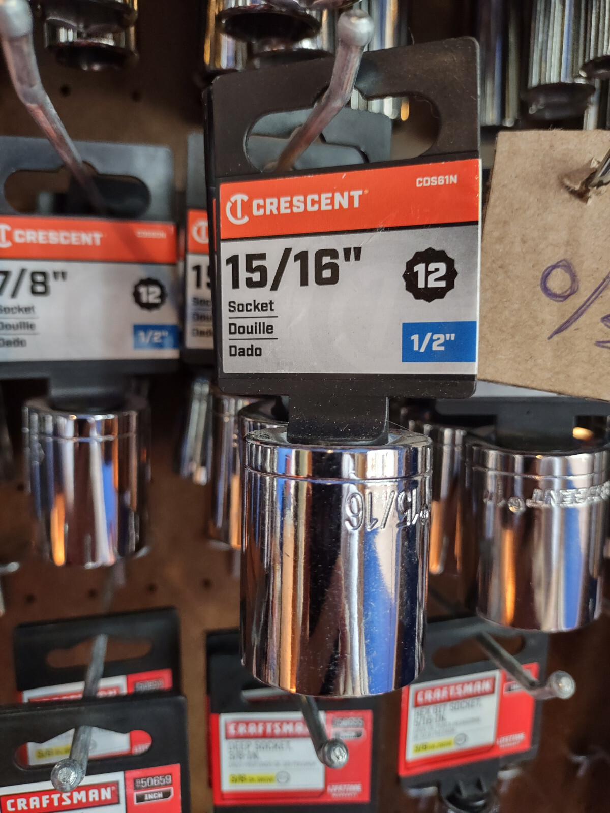 Crescent Standard Shallow 12pt 1/2″ Drive Sockets SAE and Metric and Speciality