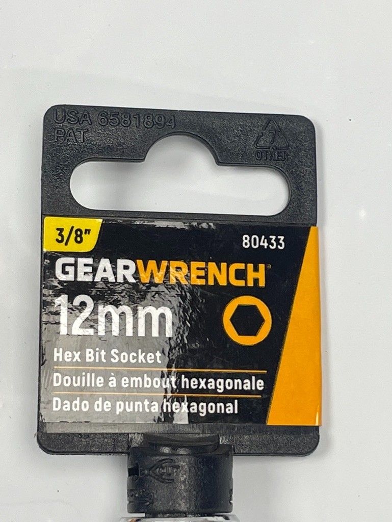 12mm GearWrench 3/8″ Drive, HEX / ALLEN Bit Polished Socket , # 80433 ; 2 pack