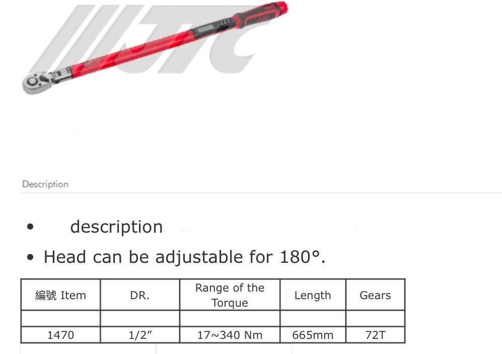 JTC AUTO TOOLS Digital ADJUSTABLE TORQUE WRENCH 1470 1115143-00A 1091087-00-B