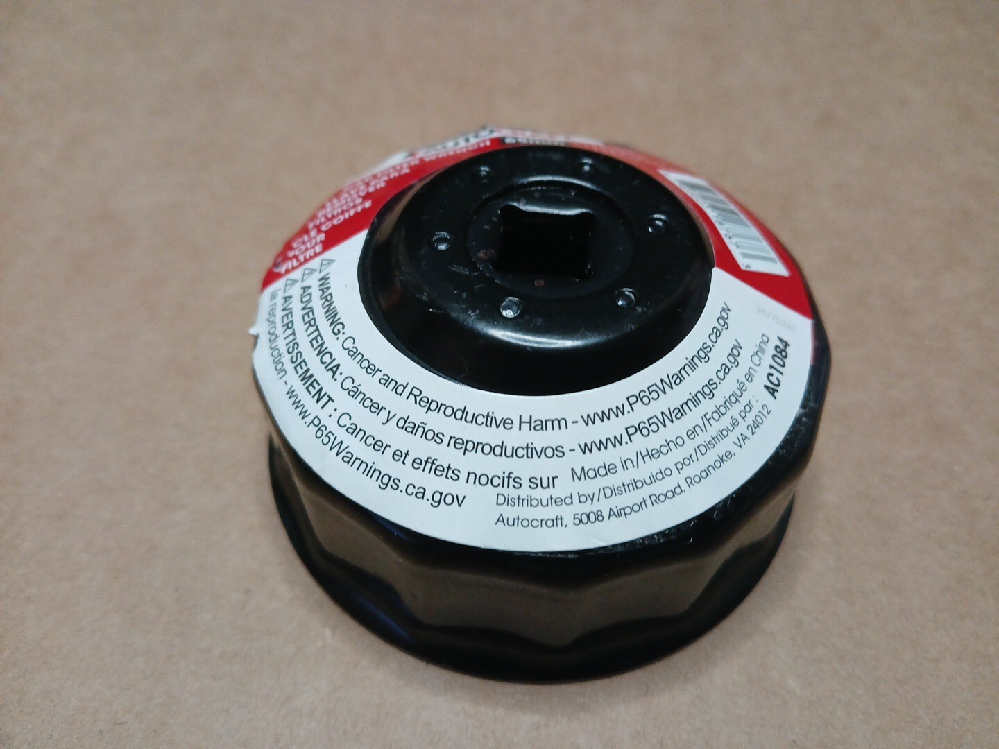AUTOCRAFT For TOYOTA LEXUS #AC1084 14 Flute 65mm OIL CAP FILTER WRENCH