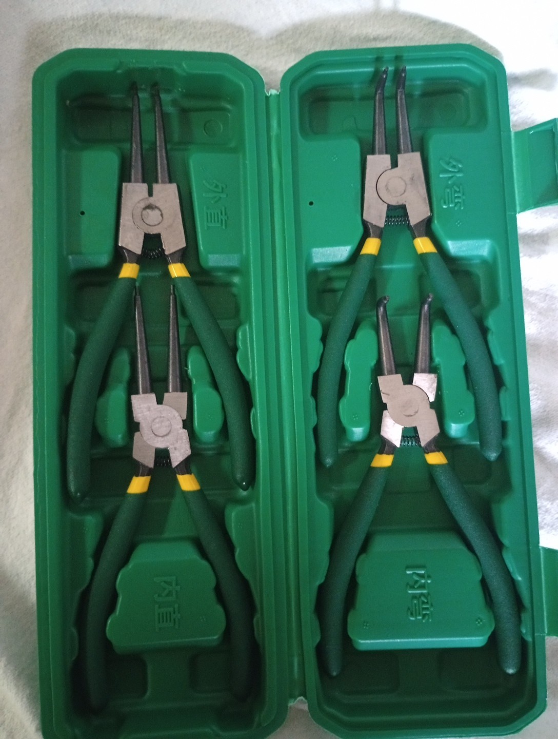4Pcs 7″ Internal/External Snap Ring Pliers Set Heavy Duty Circlip Pliers Kit