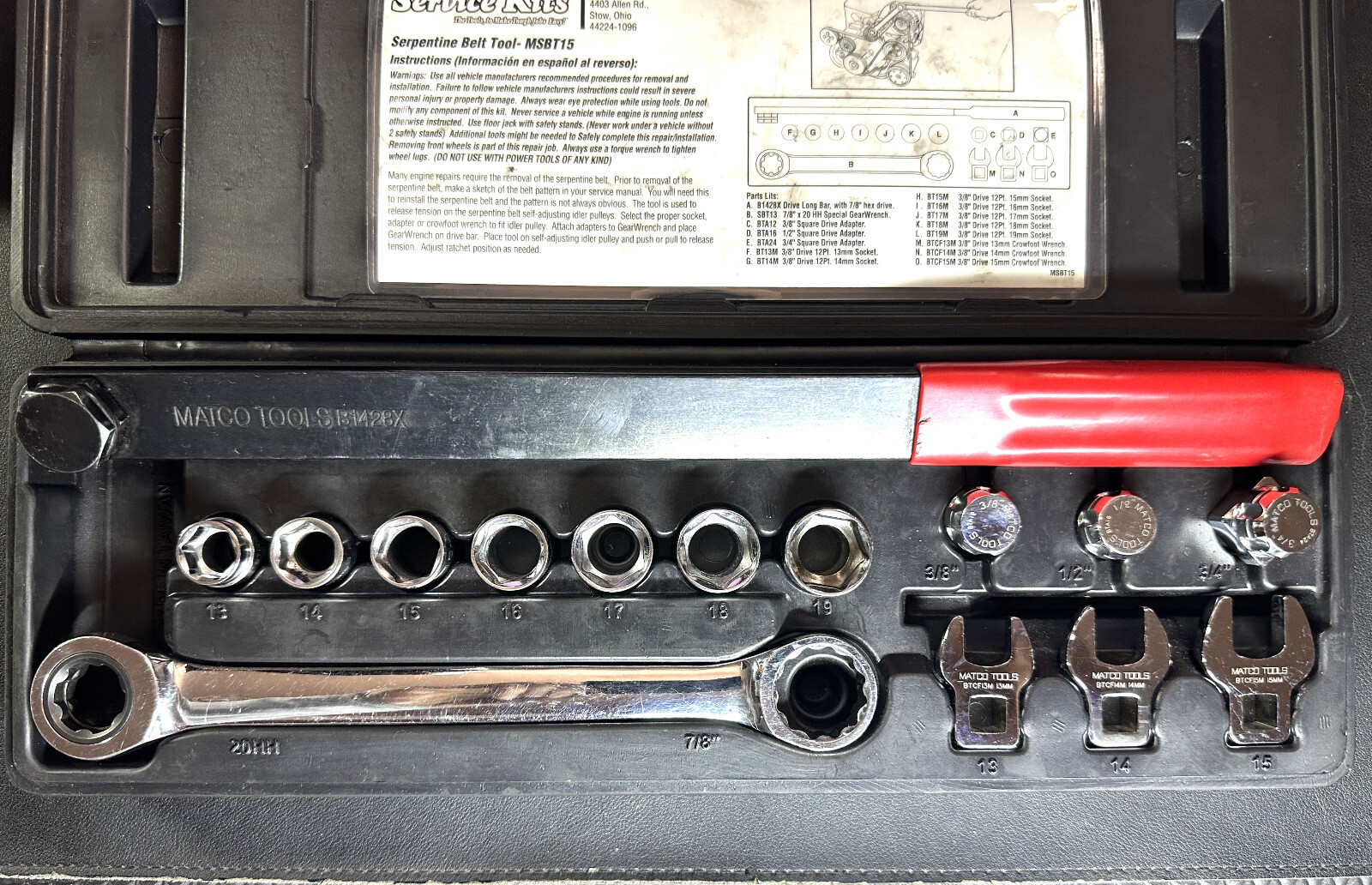 MATCO TOOLS MSBT15 15-PIECE SERPENTINE BELT WRENCH SET