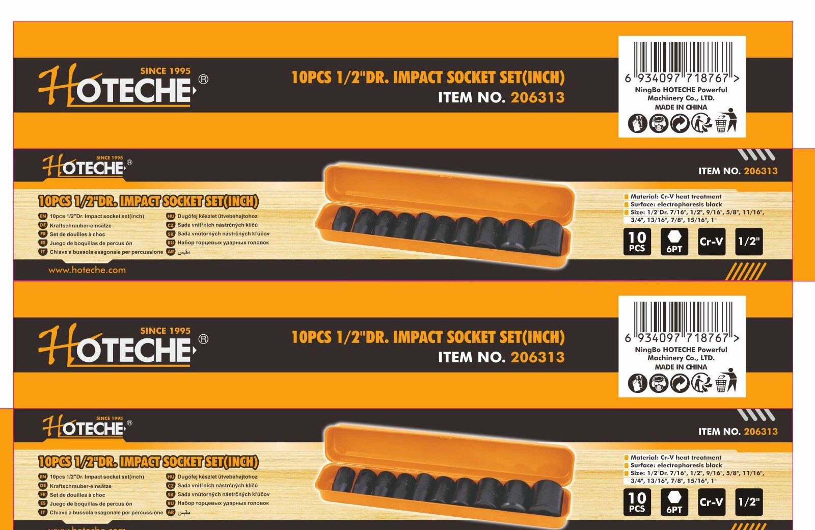 10PC 1/2″ Drive Impact Socket Set SAE 7/16″–1″ 6-Point CR-V HD w/ Metal Case