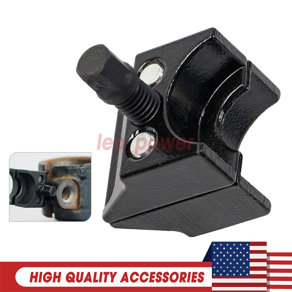 Suspension Strut Hub Steering Knuckle Spreader Strut Split Hub Tool Universal