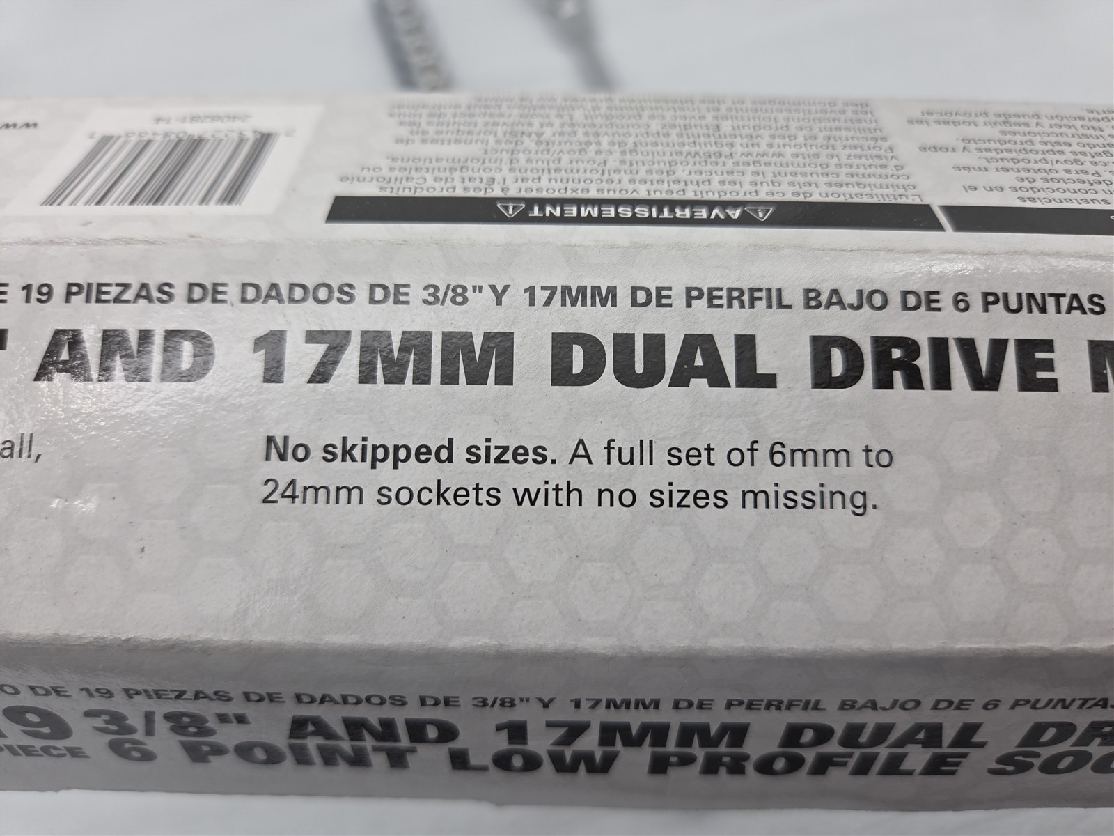Matco Tools 19Pc 3/8″ 17mm Dual Drive Metric 6Pt Low Profile Sockets SB17LPM196