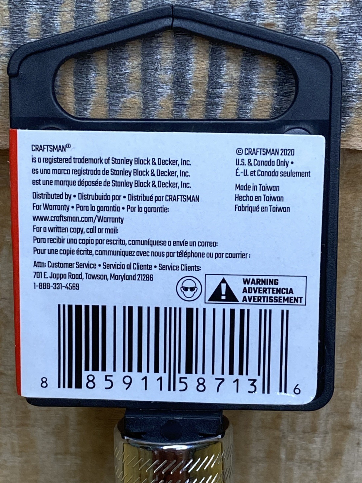 NEW Craftsman 5/16 in. X 3/8 in. drive SAE 6 Point Deep Socket… Fast Shipping!