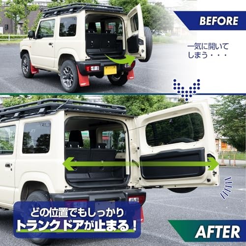 SEIWA Vehicle-Specific Accessories for Suzuki Jimny Sierra Nomad JB64/JB74/JC74: