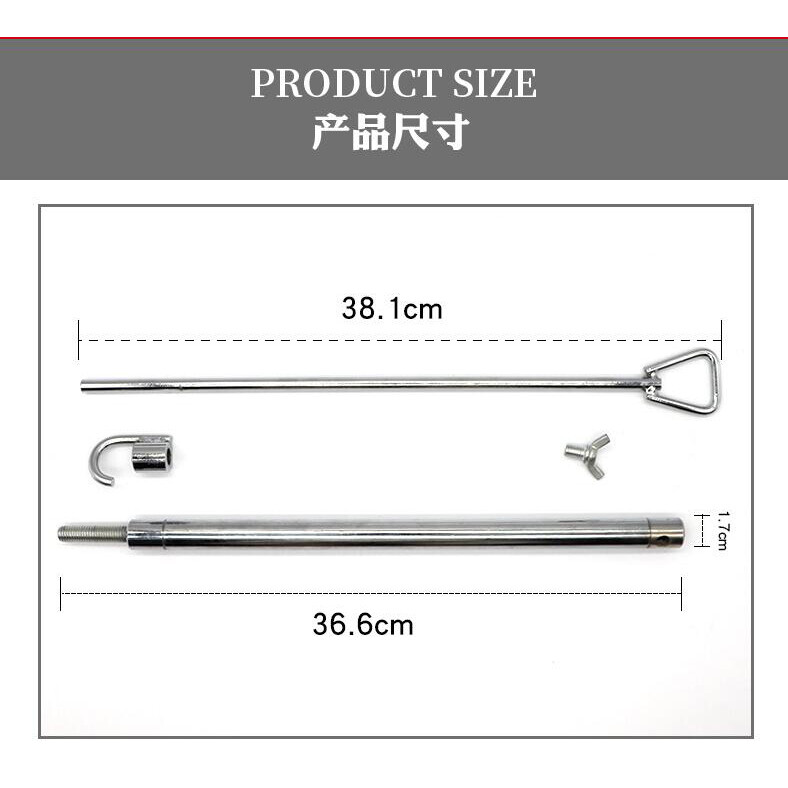 Hood Prop tools Car engine cover stand kit Car door holder product dent King