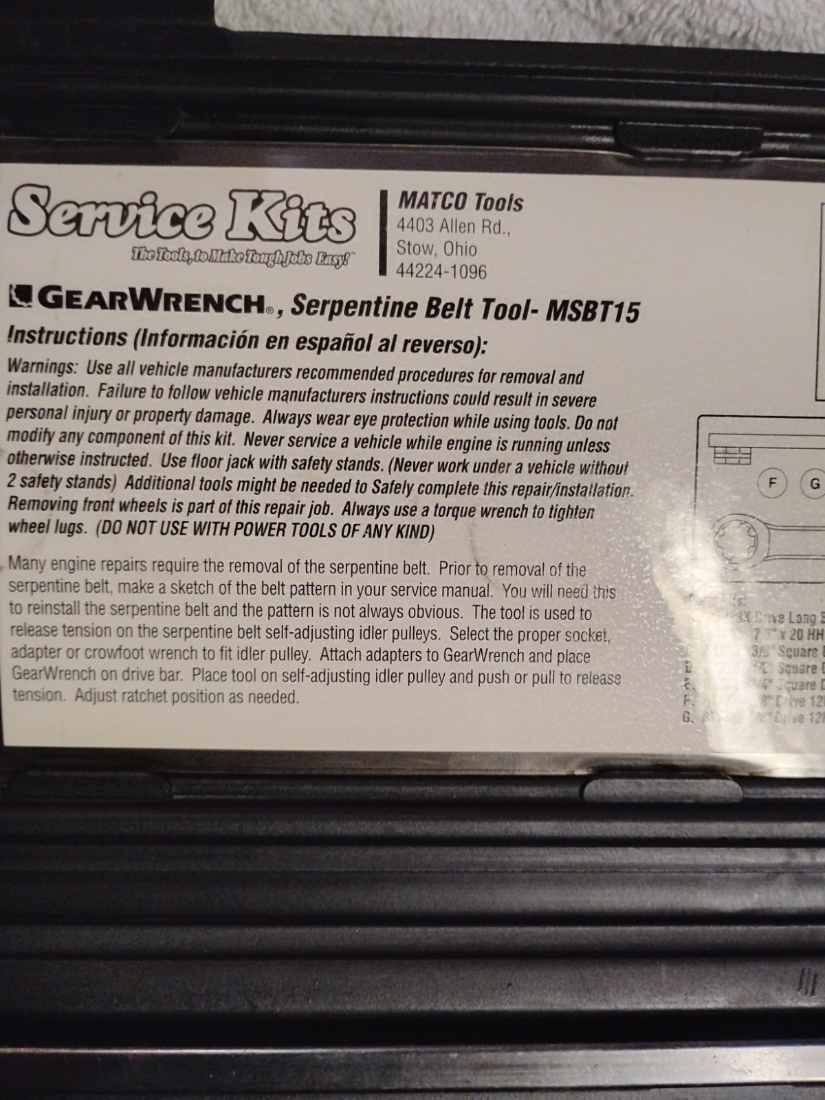 Matco Tools MSBT15 Serpentine Belt Tool Kit With Case