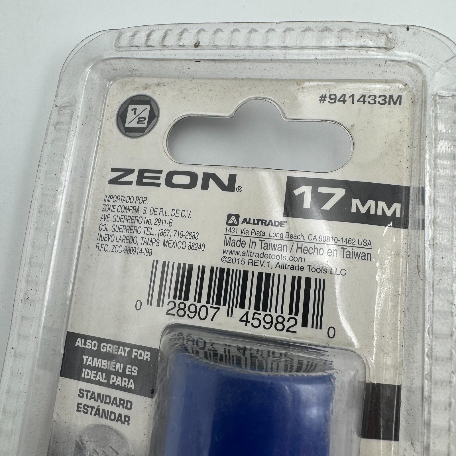 3 pc ZEON Damaged Lug Nut Remover 1/2″ Drive, 6pt, 17mm, 19mm, 21mm