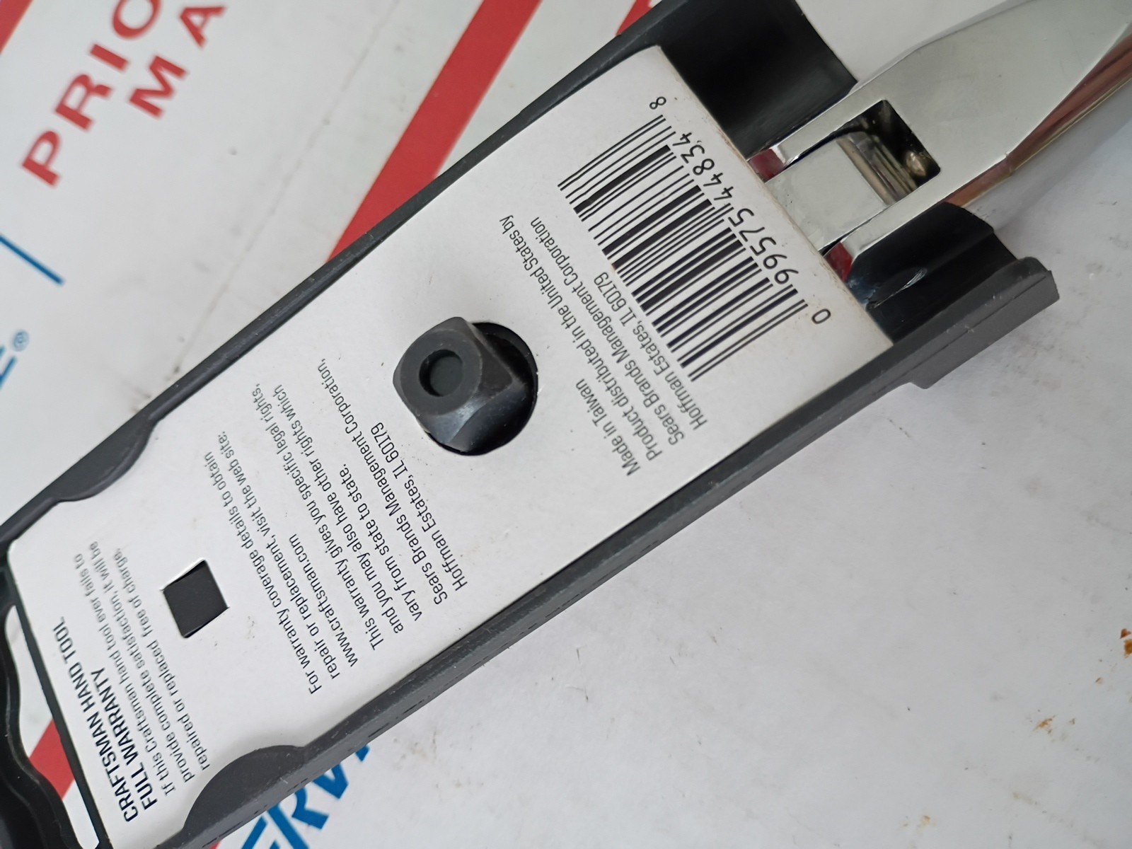 New Craftsman 3/8″ Drive Ratchet Stubby Flex – Part # 44834 L-AE