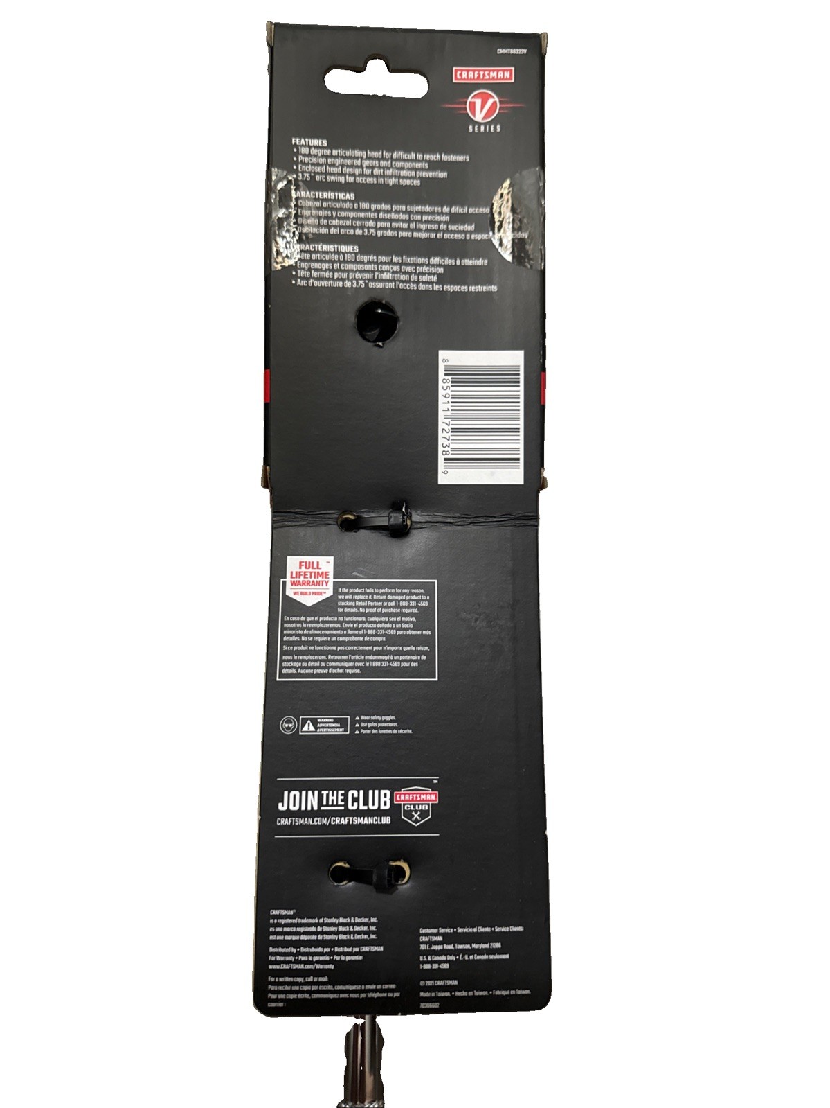 NEW Craftsman V-Series 3/8” Drive 96T Long Handle Flex Head Ratchet CMMT86323V V