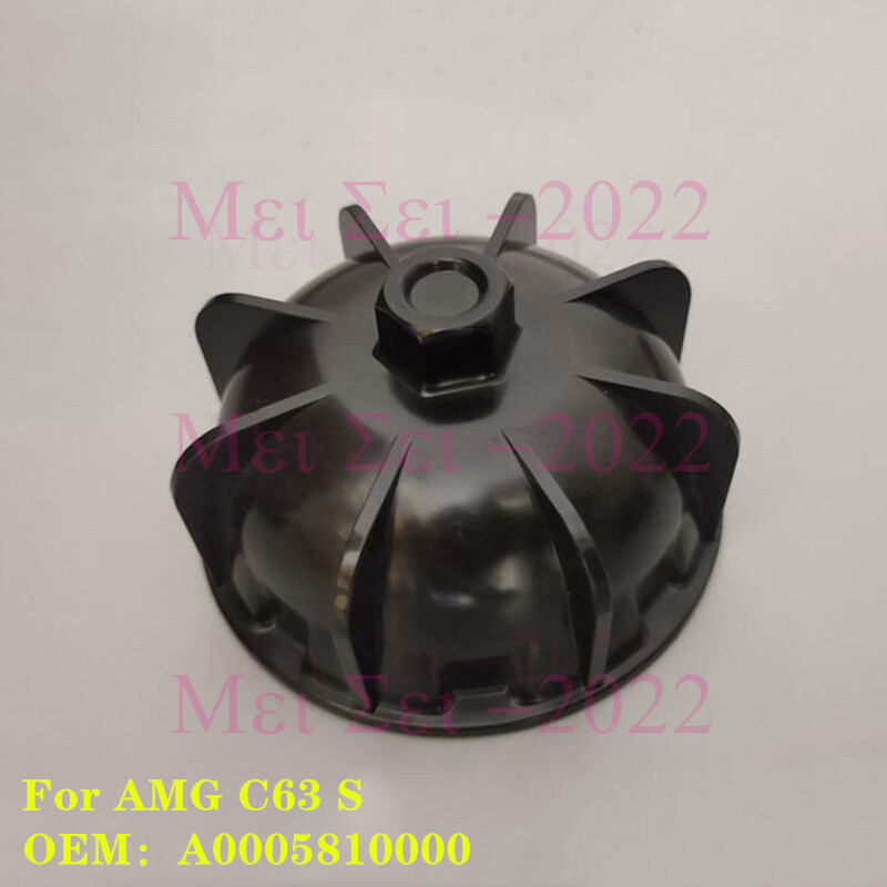 Hubcap Removal Tool For Mercedes-Benz W205 C63 AMG S 2015-2019 OEM:A0005810000
