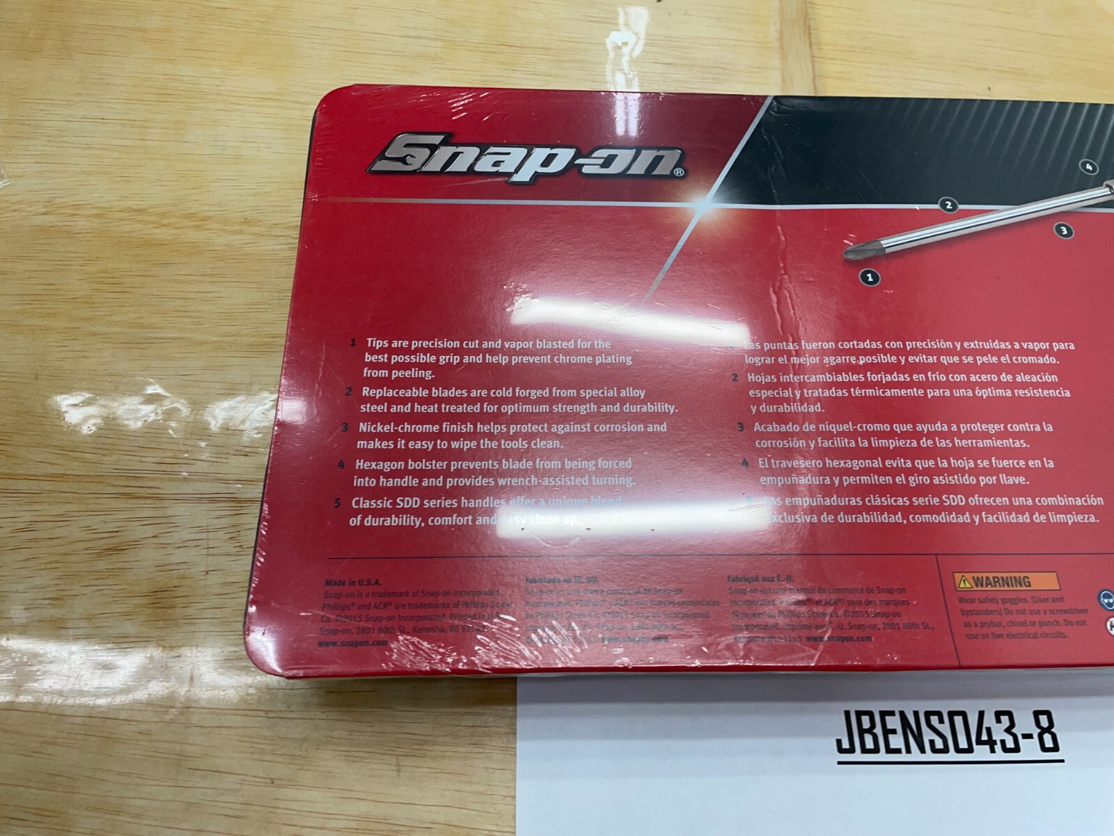 Snap-on Tools USA NEW 7pc BLACK Hard Grip Combination Screwdriver Set SDDX70A