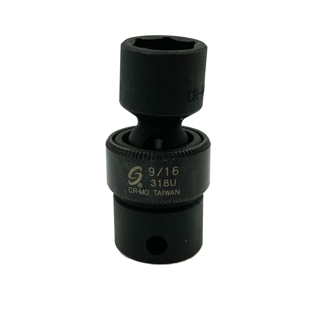 Sunex 318U 3/8″ Drive 9/16″ U-Joint Impact Socket