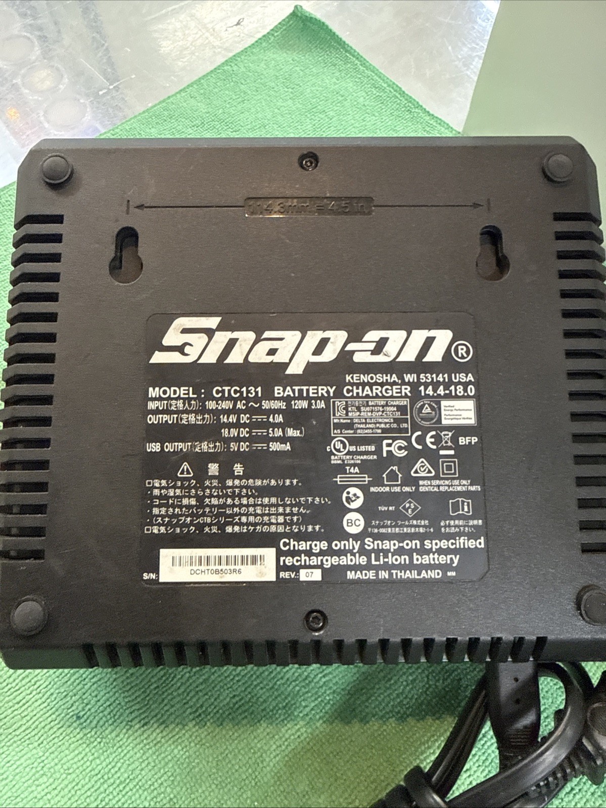 Snap On Tools DCR9050G, 18V Hammer Drill 1/2″ w/5.0ah Battey and Charger