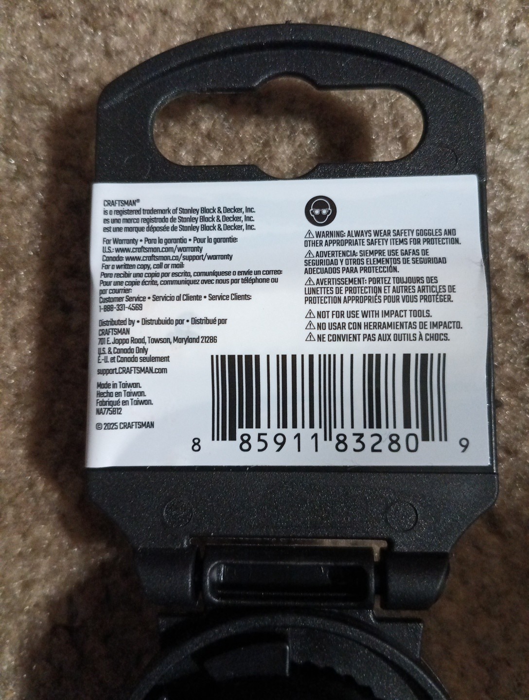 NEW – Craftsman 90-Tooth Low Profile 1/2 in. Drive Ratchet (CMMT86723) Lifetime