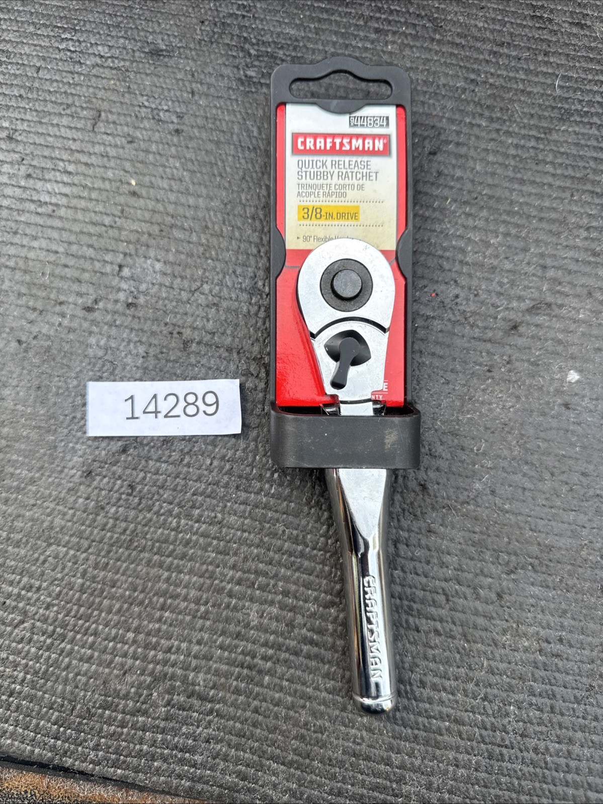 Sears Craftsman Nos 3/8” Drive Stubby Flex Head Ratchet 44834 Full Polish Import