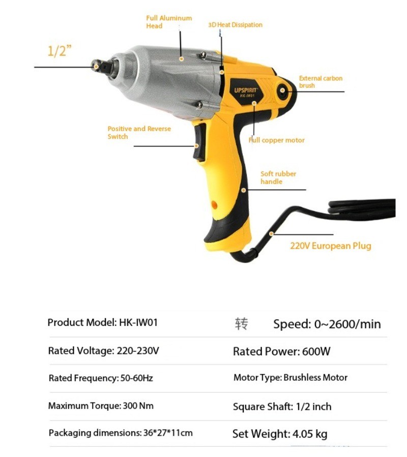 Brushless Electric Charging Wrench Impact Wrench Auto Repair Tool Socket Set