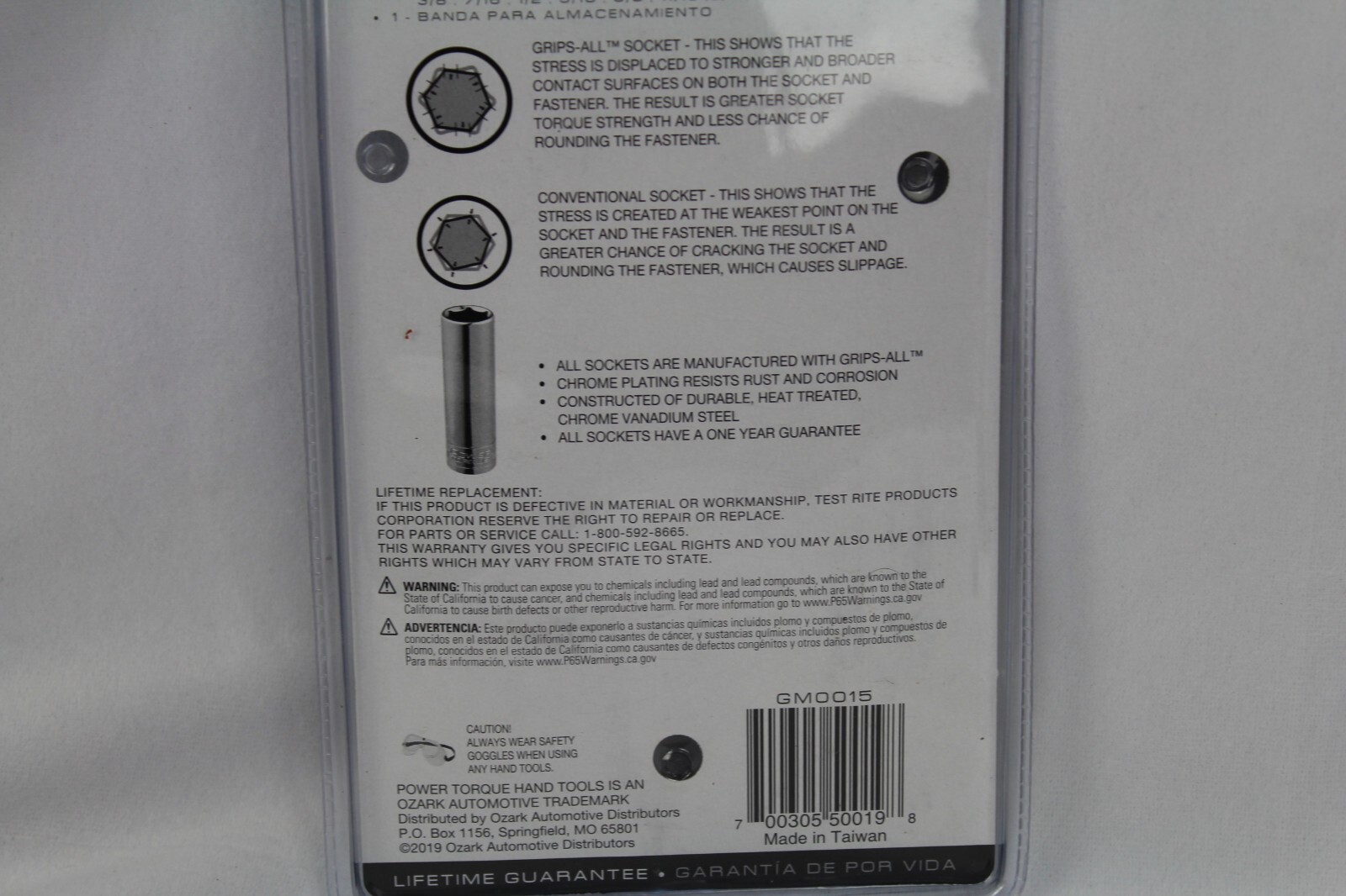 power torque 9 piece 3/8 drive deep socket set
